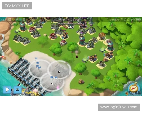 九游论坛下载安装的详细步骤，确保每一步都操作正确，顺利完成软件安装