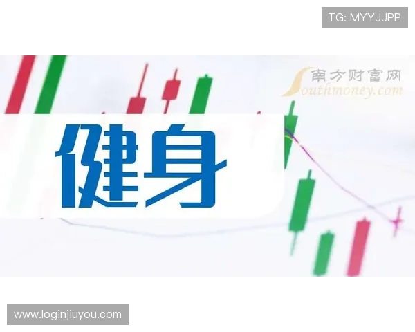 如何通过9游体育平台参与全球体育赛事投注实现财富增长的实用攻略