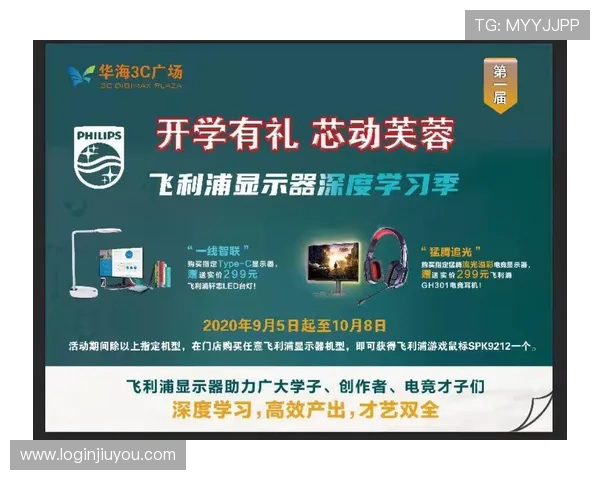 电子真人正版官方游戏如何确保正版授权，玩家权益得到最大保障