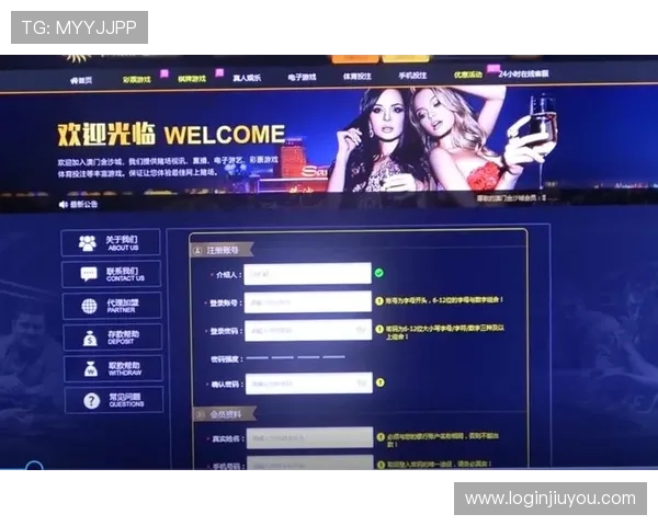 百家樂娛樂城官網提供的丰富游戏种类与专业客服支持全面解析