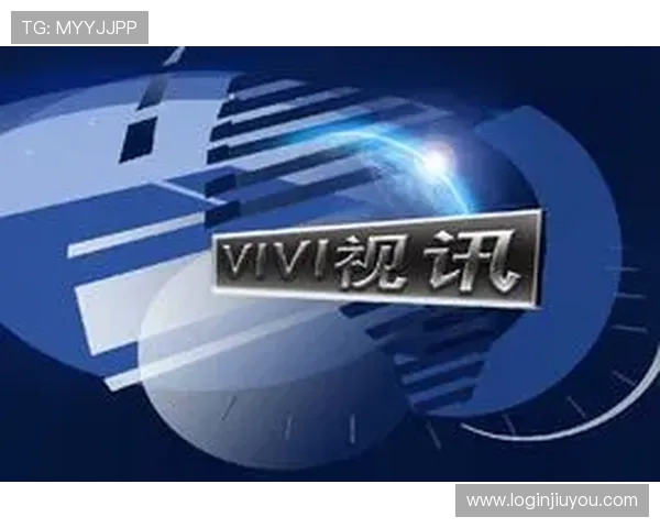 真人视讯手机官方地址官方最新版本，确保玩家体验流畅无忧的官方入口推荐