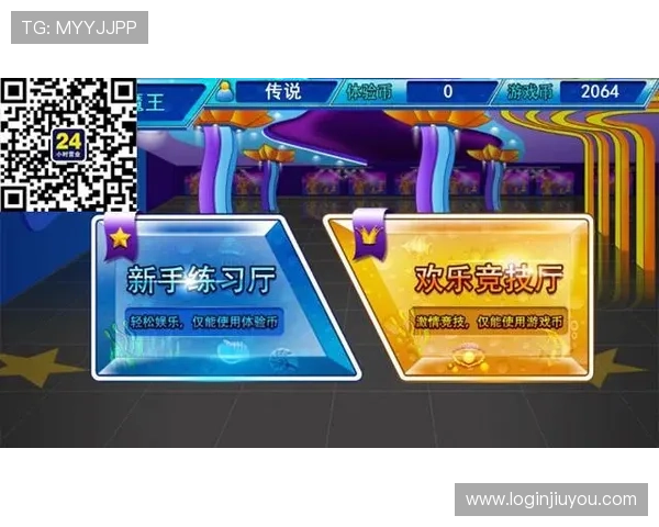 9游官网客服中心全方位解答玩家疑问，保障您的游戏体验顺畅无忧