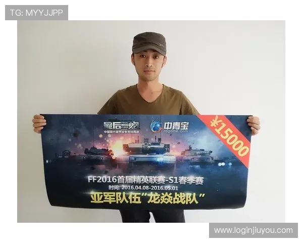 真人购彩下载官方正版，保障资金安全让你放心投注赢取丰厚奖金