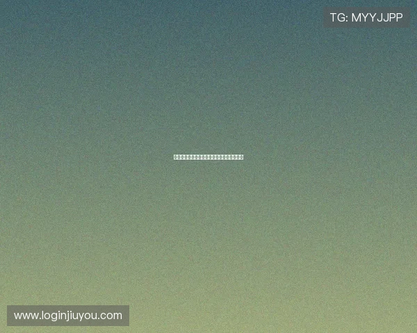 竞咪百家乐规则介绍及实战策略提升你的胜率