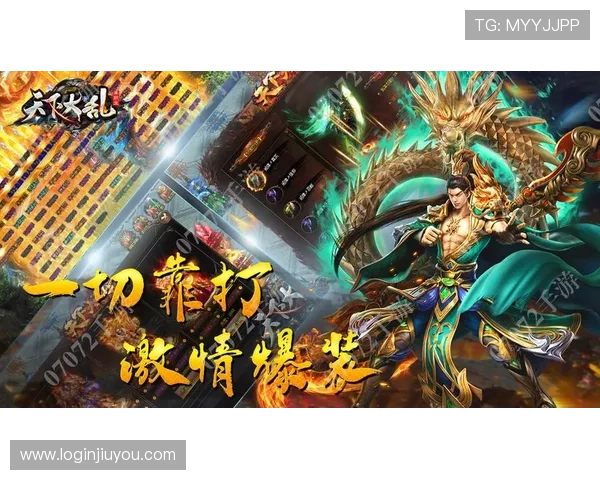 九游会J9旗舰厅游戏界面与操作指南，详细解析让新手玩家快速上手畅玩