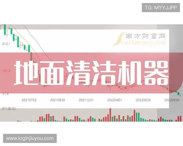 铭辉视讯官网最新资讯与产品介绍全面解析助你了解公司实力与发展动态