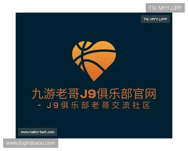 九游会老哥俱乐部如何打造高品质会员社区，增强归属感与互动性