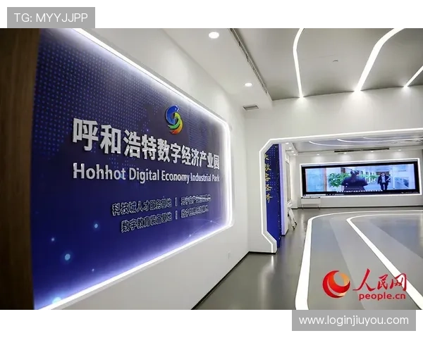 九游娱乐体育合作在推动体育产业数字化升级中的具体应用 九游娱乐体育合作在推动体育产业数字化升级中的具体应用