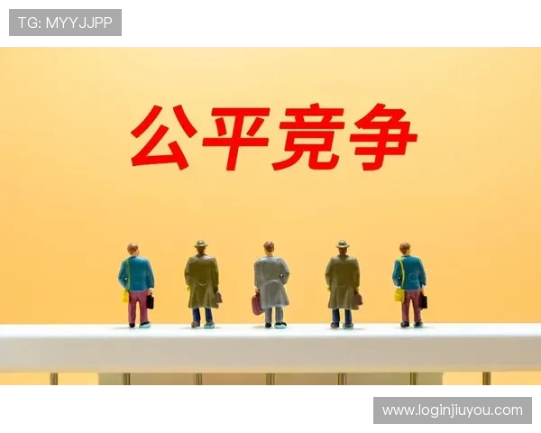 GD视讯如何保障游戏公平公正的机制介绍确保每位玩家都能公平竞技 GD视讯如何保障游戏公平公正的机制介绍确保每位玩家都能公平竞技