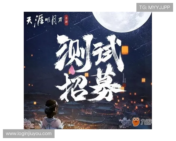 九游平台所属公司是谁以及其在游戏行业中的市场地位分析 九游平台所属公司是谁以及其在游戏行业中的市场地位分析
