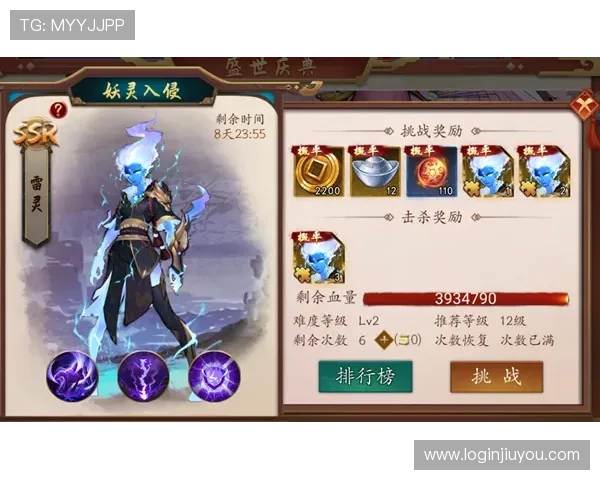 J9九游会中国官网最新优惠活动与充值返利政策,助力玩家轻松享受游戏乐趣 J9九游会中国官网最新优惠活动与充值返利政策,助力玩家轻松享受游戏乐趣