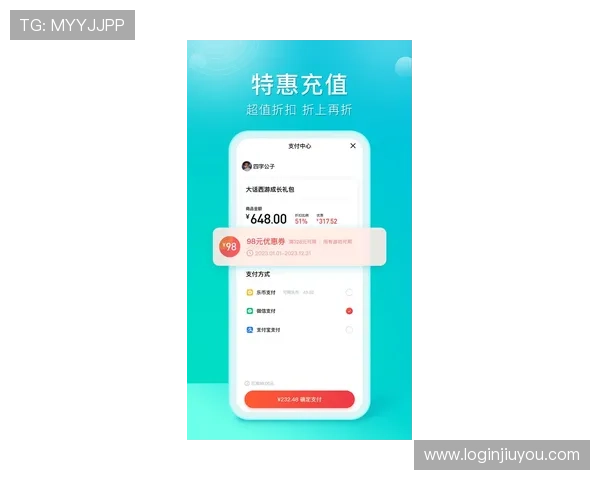 九游下载app九游官方正版应用推荐,提供丰富游戏资源和专业客服支持 九游下载app九游官方正版应用推荐,提供丰富游戏资源和专业客服支持