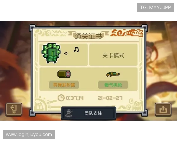 九游云游戏网页版直接进入用户评价与使用体验真实反馈 九游云游戏网页版直接进入用户评价与使用体验真实反馈