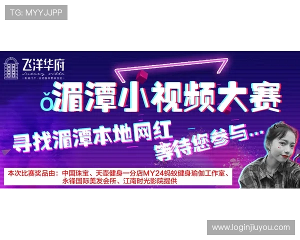 最新AG真人官方网站优惠活动汇总,抓住每一次赢取大奖的绝佳机会 最新AG真人官方网站优惠活动汇总,抓住每一次赢取大奖的绝佳机会