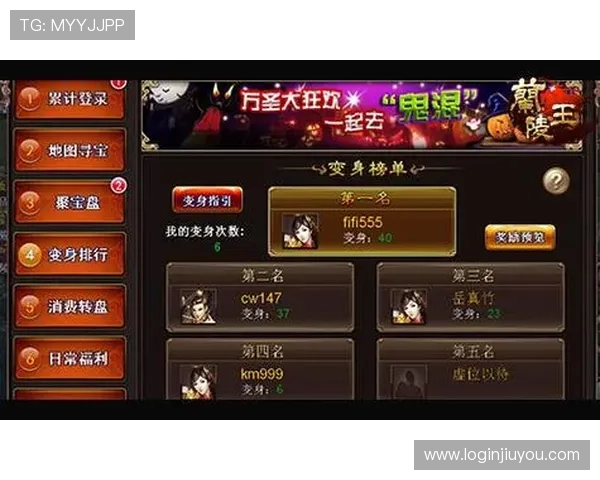 九游娱乐VIP专属礼包领取指南让你轻松获得丰富奖励提升游戏体验
