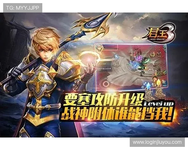 九游娱乐官网入口官方最新版本,畅享丰富多样的游戏内容与福利 九游娱乐官网入口官方最新版本,畅享丰富多样的游戏内容与福利