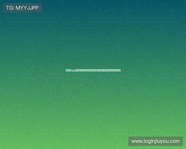 九游会app官方正式上线，详细介绍最新功能与玩法，助你轻松畅玩热门游戏