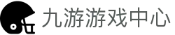 九游游戏中心|星辉体育九游会_九游安卓版官方网站百家乐官网集团会员注册欢迎您